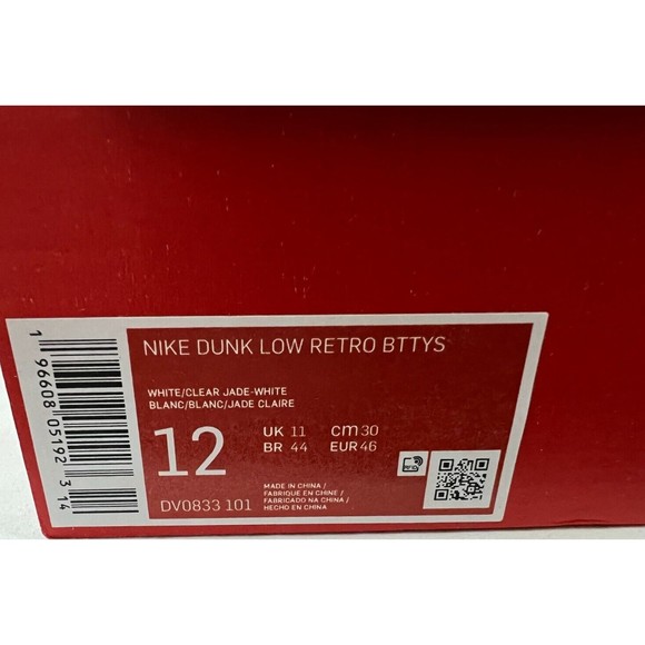 Nike Dunk Low Retro BTTYS Clear Jade Green Shoes DV0833-101 Men's Size 12 - Picture 7 of 7